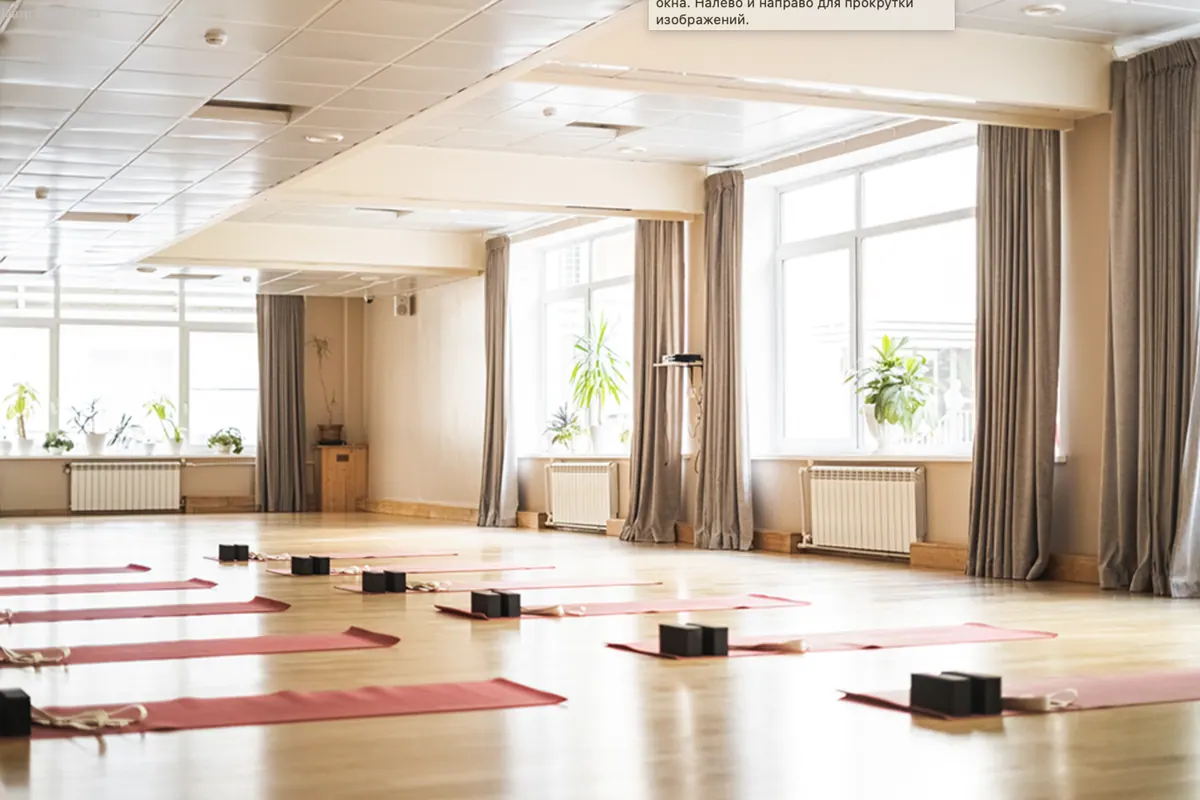 Prana: photo 2
